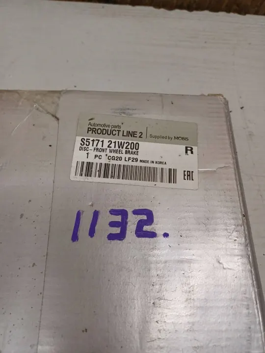 Disques de frein avant OEM S517121W200 pour Kia Rio III image 8