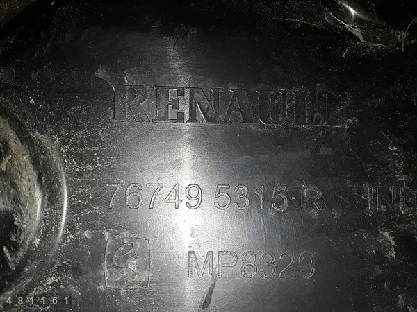 Rear Left Wheel Arch Dacia Sandero III image 2