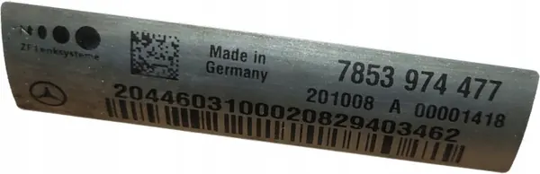 Boîte de transfert OEM 7853501346A pour Mercedes W204 image 10