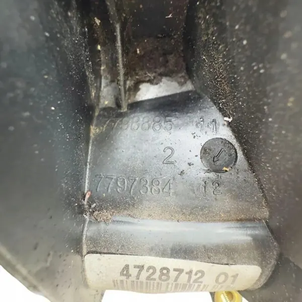 Colector de admisión BMW 1 E87 OEM 7798885 2.0L Diésel image 8
