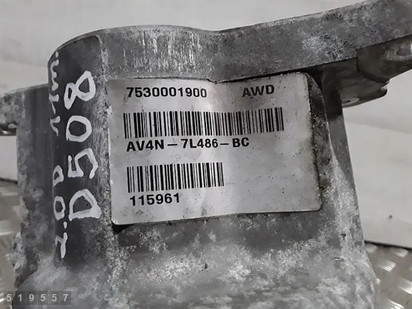 Boîte de transfert Ford Kuga OEM AV4N-7L486-BC 2.0 TDCi image 6