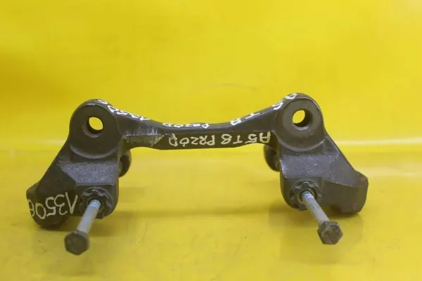 Klemmhalterung vorne links rechts OEM 4527A Audi image 6