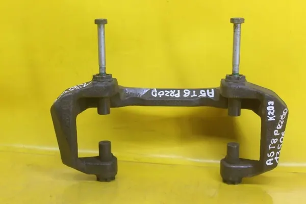 Klemmhalterung vorne links rechts OEM 4527A Audi image 9