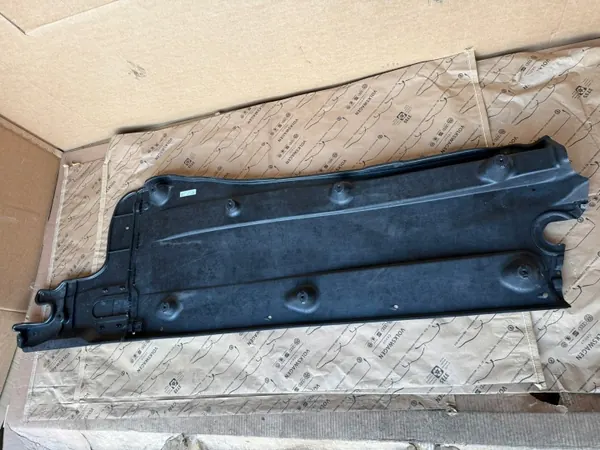 Audi Q3 83A Rechter Onderkast OEM 5QF825202 image 2