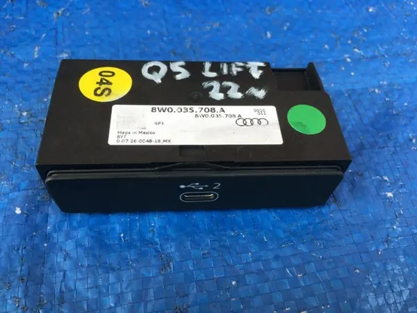 Audi Q5 USB-Anschluss OEM 8W0035708A - Gebraucht image 2