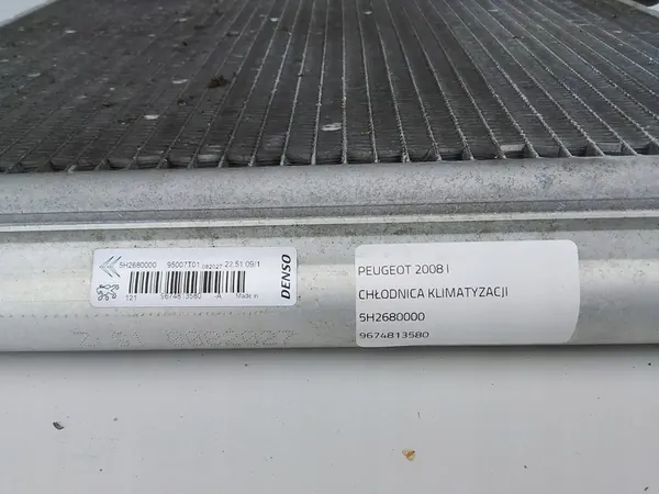 PEUGEOT 2008 I Ilmastointijäähdytin 5H2680000 image 7