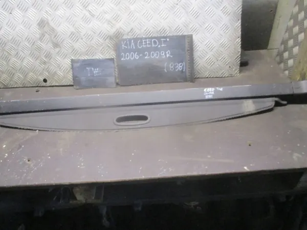 Store de coffre Kia Ceed I 06-09 OEM KBI53796 image 2