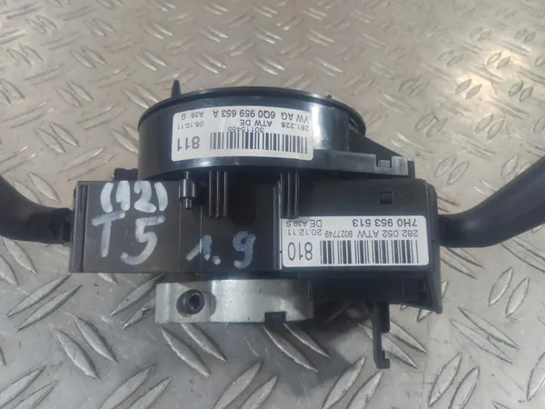 VOLKSWAGEN T5 04-10 Combinatieschakelaar 7H0953513 image 6