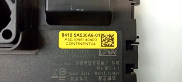 Unidade de controlo BMW 2 Active Tourer U06 OEM 84105A530A6 image 3