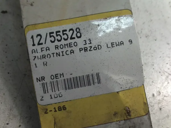 Alfa Romeo 33 Etutukivarsi vasen OEM AK-12-55528 image 5