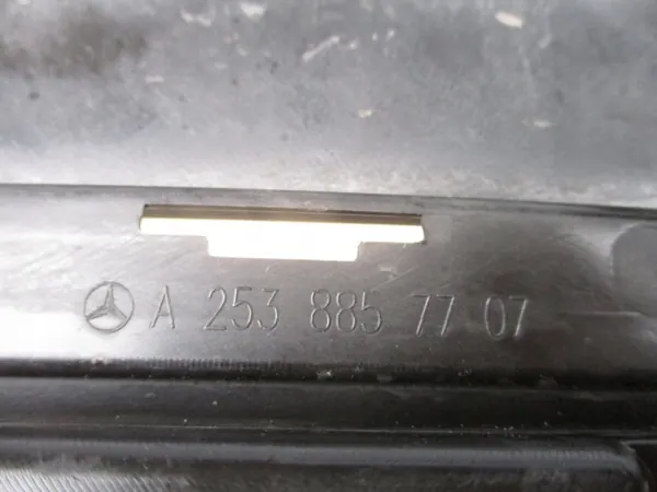 OEM A2538857707 Diffuseur Arrière pour Mercedes GLC AMG 19-22 image 7