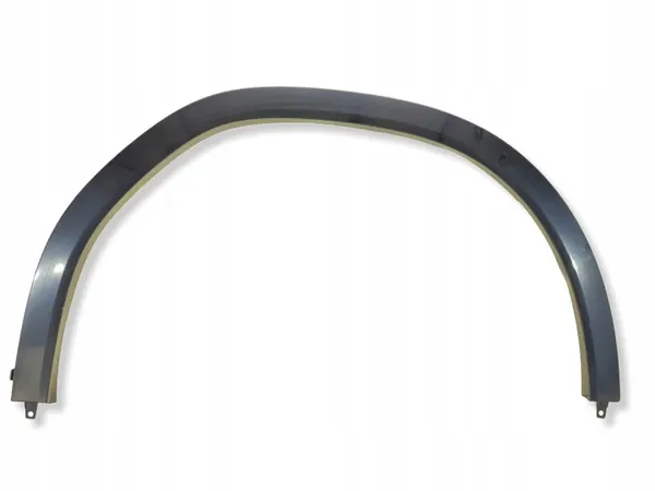 BMW X6 G06 Heckkotflügelabdeckung OEM 51775A57104 image 2