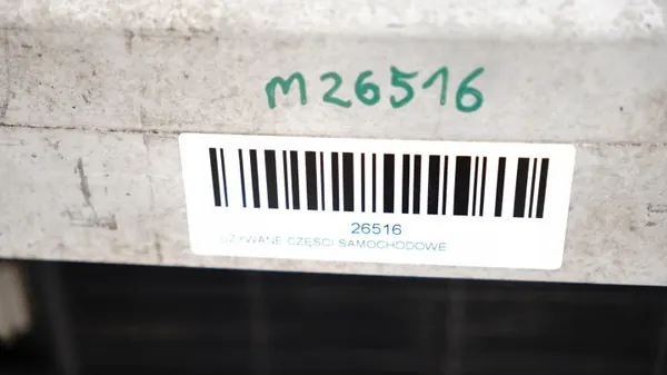 OEM 371117611 Etuhihna Citroen C4 Grand Picasso:lle image 3