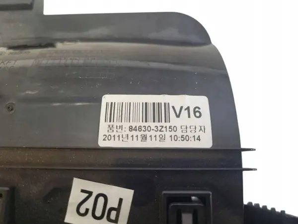 Hyundai I40 keskikonsolin tarjotin OEM 84635-3Z100 image 3