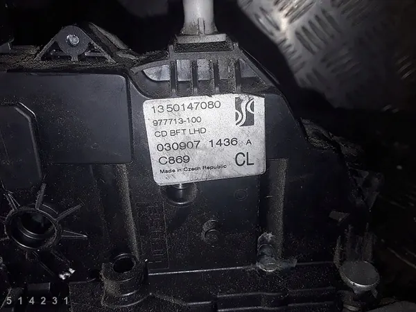 2007 Citroen Jumper Lås 1350147080 image 4