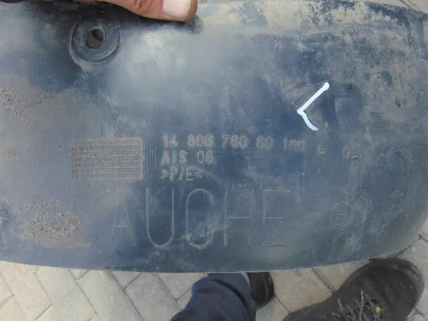 Aile avant gauche OEM 1486676080 pour Citroen C8 image 9