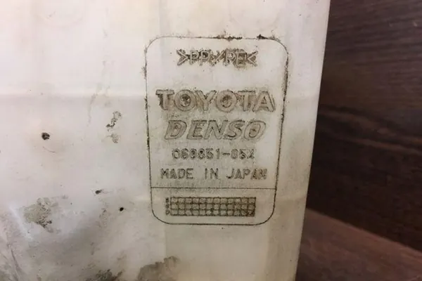 Wasbak TOYOTA COROLLA VERSO image 7