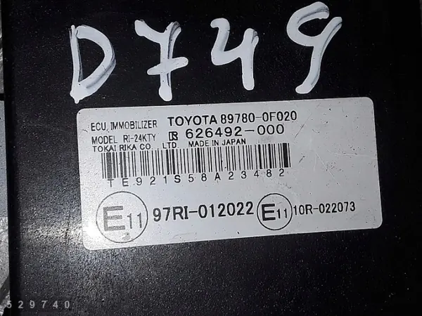 2006 Toyota Corolla Verso ECU 897800F020 image 4