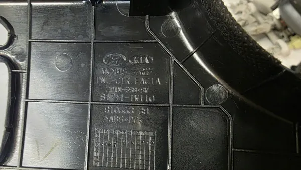 Moldura Rádio Grelha OEM 84741-1W110 Kia Rio III 2012 image 5