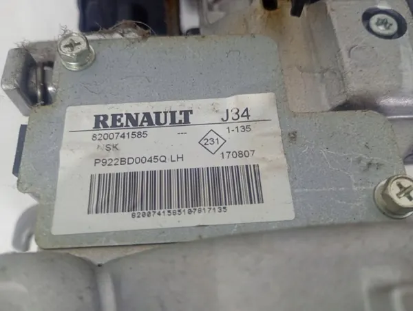 Direction assistée électrique Renault OE OEM MM1283 image 7