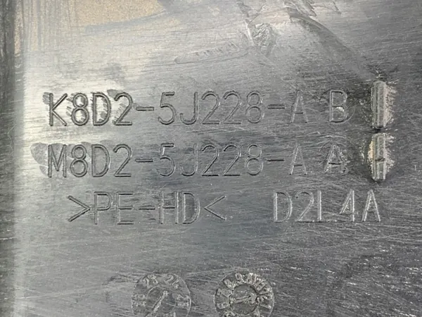 Réservoir SCR OEM M8D2-5J228-AA pour Land Rover Range Rover Evoque image 6