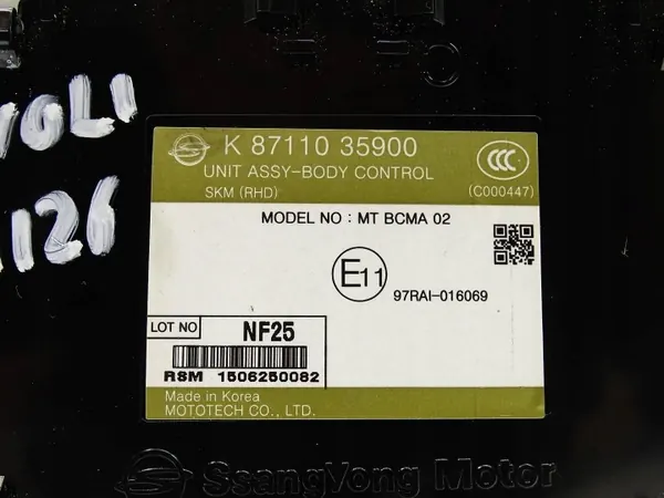 BCM-module OEM 8711035900 voor SsangYong Tivoli image 4