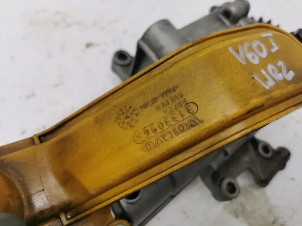 Bomba de aceite usada OEM 31258026 para Volvo V60 D4 image 7
