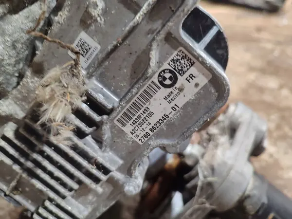 BMW OE 8623346 transmission reducer image 8