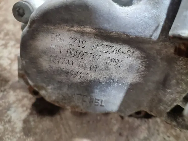 BMW OE 8623346 transmission reducer image 9