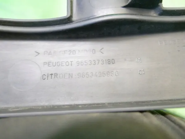 Moottorikansi OEM 9653373180 Peugeot 407 1.8 16V image 5