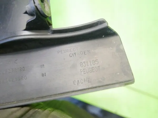 Moottorikansi OEM 9653373180 Peugeot 407 1.8 16V image 6