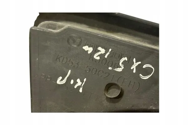 Grade de halogênio MAZDA CX-5 2013 image 5