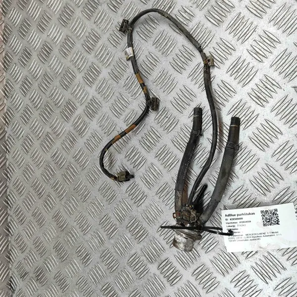 Mercedes-Benz AdBlue-injektor OEM 0444025017 Begagnad image 2
