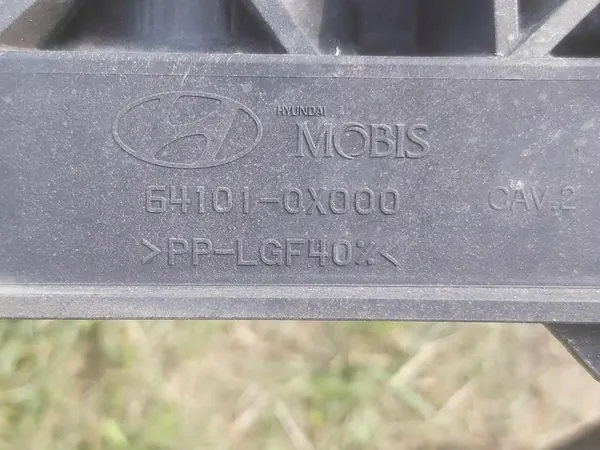 Frontstoßstange Hyundai I10 641010X000 image 4