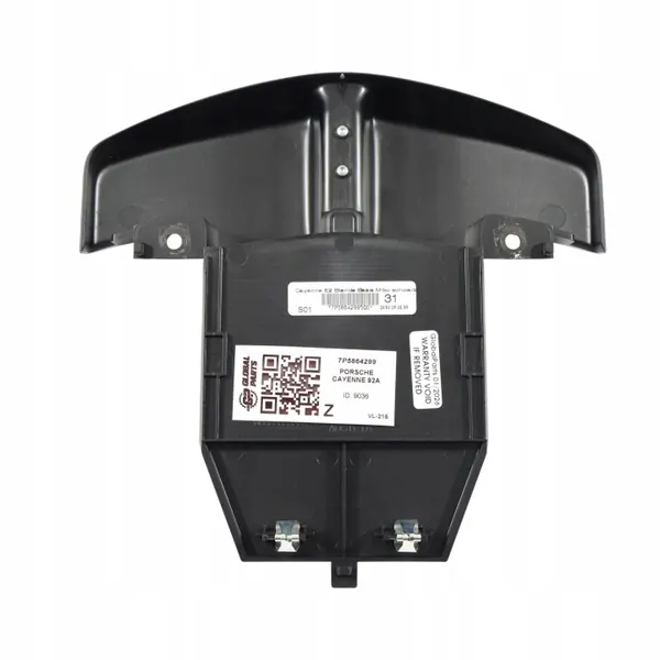 Porsche Cayenne 92A Keskikonsolin Peite OEM 7P5864299 image 9