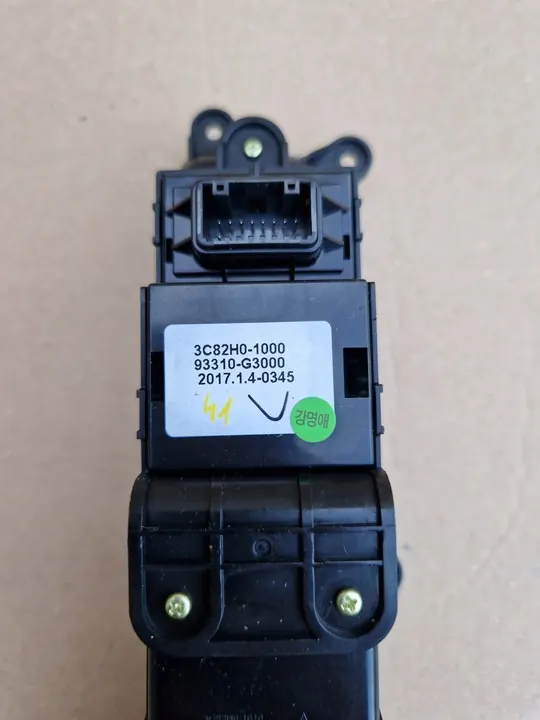 Handremschakelaar Hyundai i30 III GT N Line Elantra GT OEM image 6