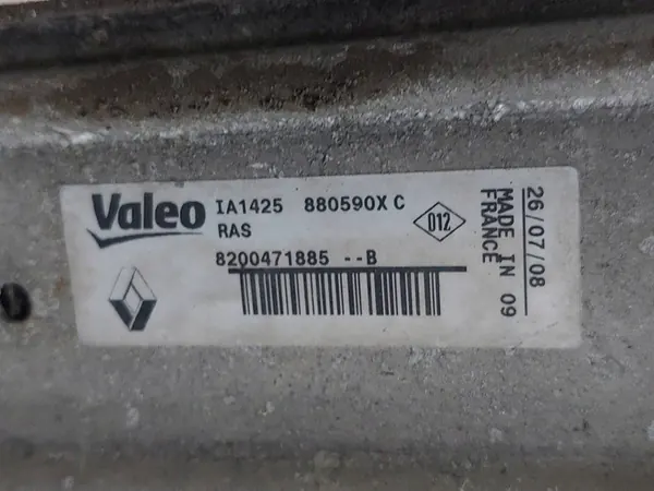 Intercooler + Tuberías Renault Clio III 1.5 DCI image 4