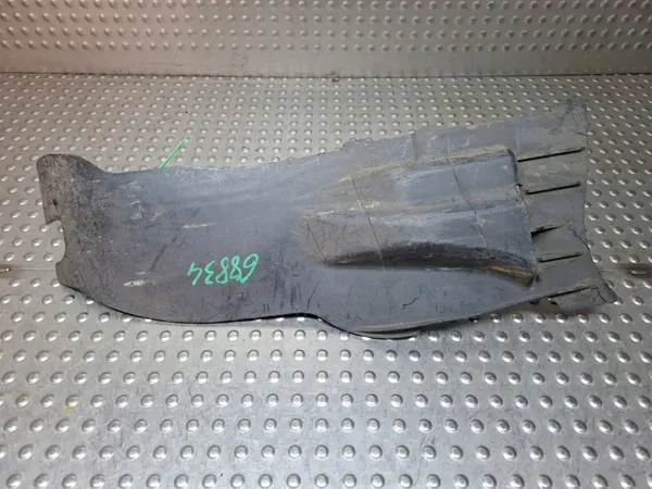 Querlenker-Abdeckung OEM S26372247 Links Hinten Audi A3 image 2