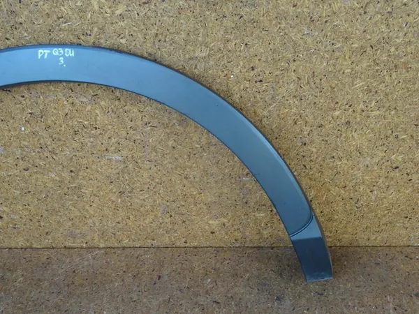 AUDI Q3 8U 11-18 Takaoikea Lokasuoja 8U0853818B image 2