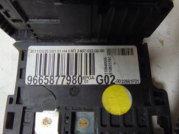 Batterie-Steuermodul OEM 9665877980 für Peugeot 508 image 7