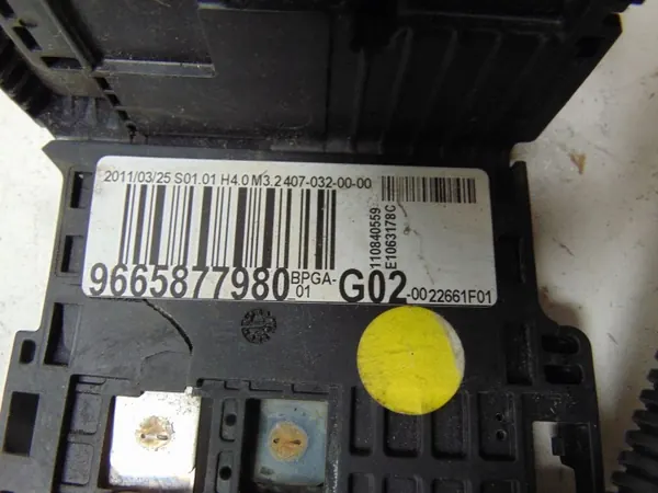 Batterie-Steuermodul OEM 9665877980 für Peugeot 508 image 8