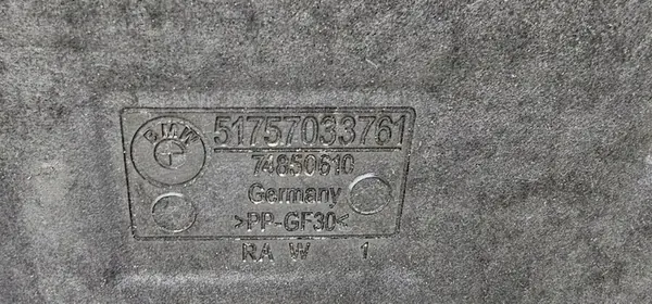 BMW E60 E61 Motorlock Original 7033761 image 9