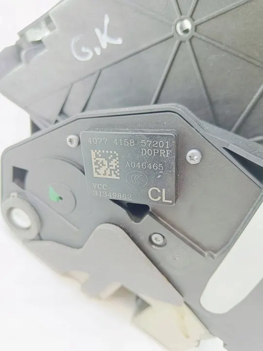 Türschloss hinten Volvo S60 2015 image 6