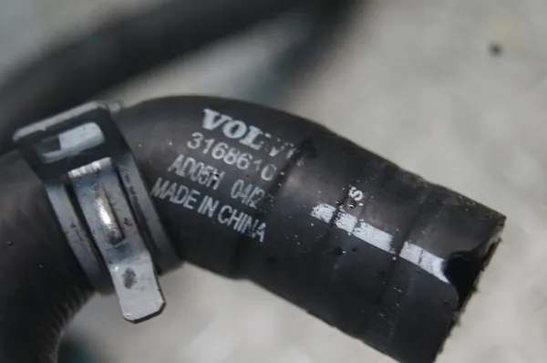 VOLVO XC60 II LIFT 2.0 HYBRID AWD VESIPUTKET OEM 32252070 image 10