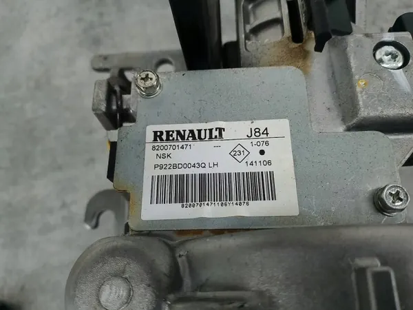 Direction assistée électrique OEM 8200701471 Grand Scenic II image 6