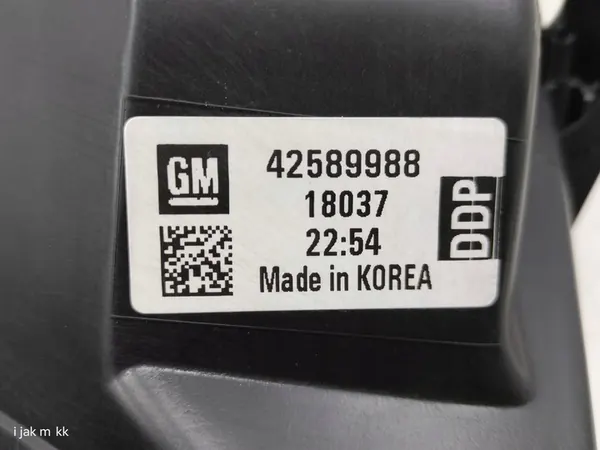 Linker Front-LED-Scheinwerfer Opel Mokka X 42589988 image 6