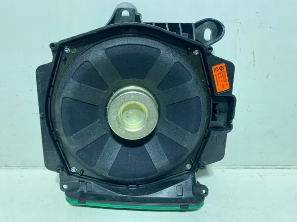 Subwoofer BMW OEM 2622489 2622490 pour Modèles G-Series image 2