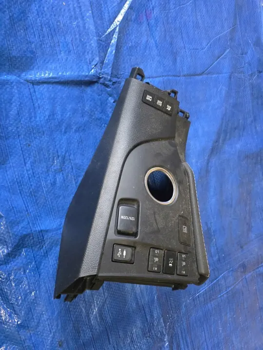 Toyota Auris II tunnelöverdrag ram OEM 58834-02050 image 2
