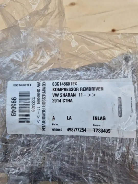 Compresseur turbo d'occasion OEM 03C145601EX - Volkswagen image 4
