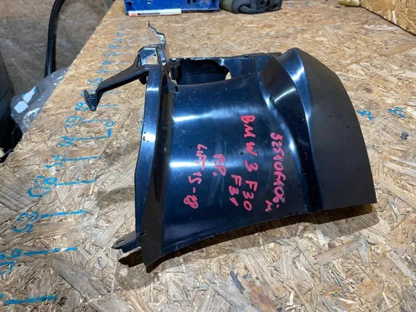 BMW 3 VI F30 F31 Lift 15-18 Supporto Paraurti Destro Anteriore image 2